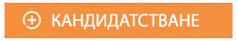 Картинката не може да има празен alt атрибут; името на файла е кредити.jpg